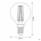 Bombilla LED Efecto Porcelana CRI 95 G45 5,9W 550Lm E14 2700K Regulable - P01