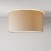 Medium fabric ceiling light - Made in Italy