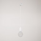 Silicone track pendant lamp with textile cable